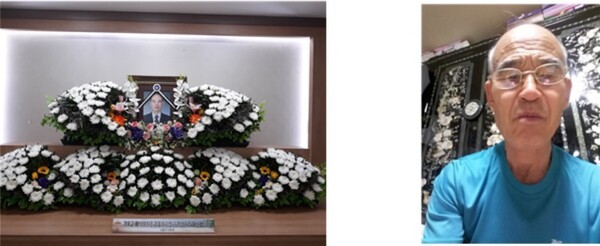 81세에 간장을 기증하여 새 생명을 선물한 故 하용택(81) 목사  ©한국장기조직기증원