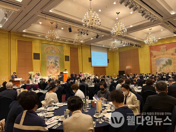 故김옥라 명예이사장 1주기 추모예배 ©각당복지재단