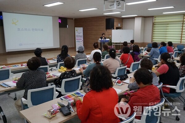 ©인천성모병원