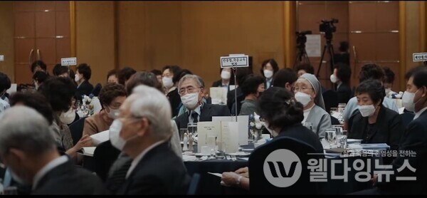 故김옥라 명예이사장 1주기 추모예배 ©각당복지재단