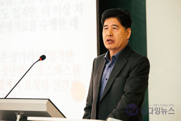 서이종 사무총장