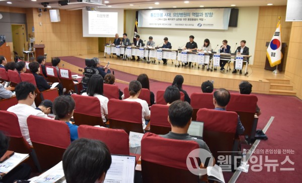 정책토론회 ‘통합돌봄 시대, 요양병원의 역할과 방향-고독사 없는 복지국가 실현을 위한 통합돌봄의 역할’  ©대한요양병원협회