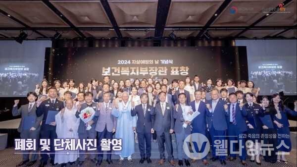 © 한국생명존중희망재단 유튜브 채널