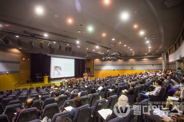 연세대학교 각당헌에서 열린 ‘삶과죽음을생각하는회’ 창립 25주년 행사 ©각당복지재단