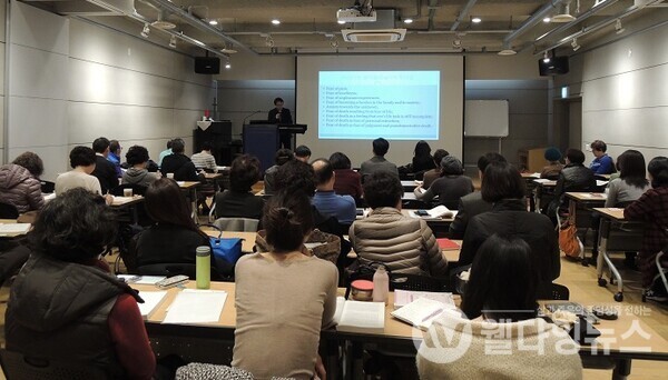 제35기 죽음준비교육 지도자과정 기본교육  ©각당복지재단