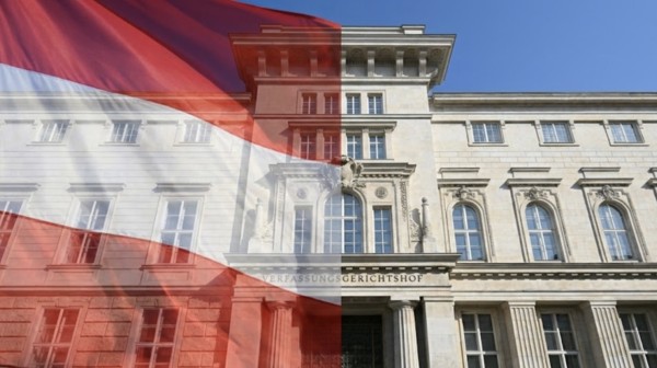 오스트리아 헌법재판소  ©디자인팀