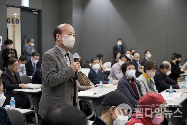 발표자 질의응답 ©각당복지재단