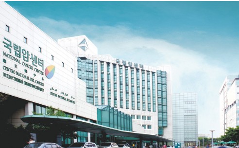 '중앙호스피스센터'로 지정된 '국립암센터'
