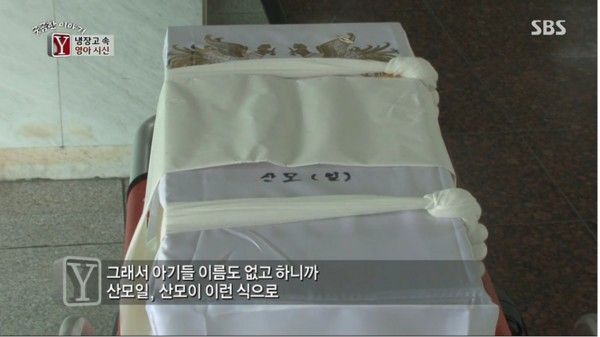 사진 : 나눔과나눔 제공