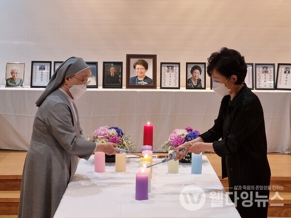 제21회 공동추모예배  ©각당복지재단