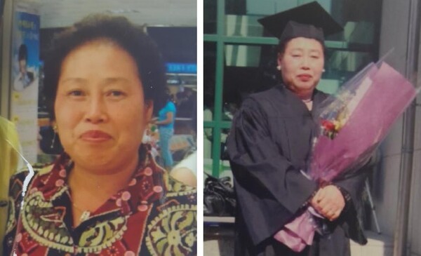 故 안명옥(70) 씨는 뇌사 장기기증으로 간장을 기증하여 한 명의 생명을 살렸다.  ©한국장기조직기증원