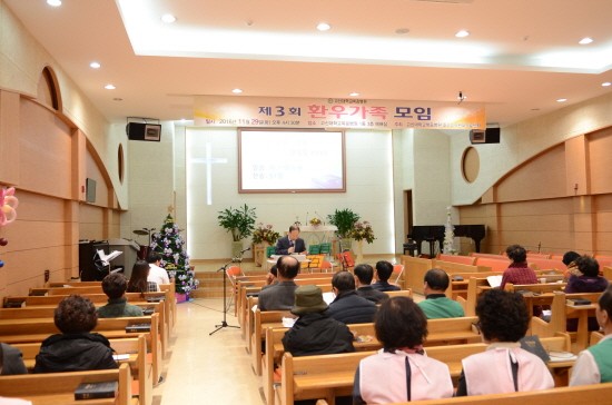 고신대복음병원 호스피스완화의료센터 환우가족모임