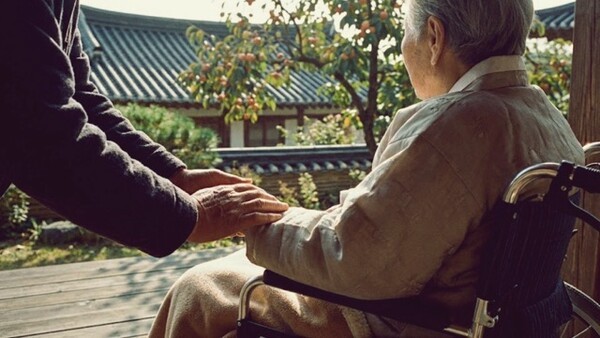 ©디자인팀. AI image