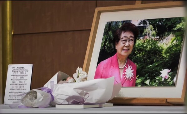 故김옥라 명예이사장 1주기 추모예배 ©각당복지재단