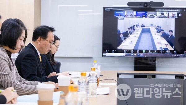 2월 11일 보건복지부 제2차관 주재 시·도 간담회 개최  ©보건복지부