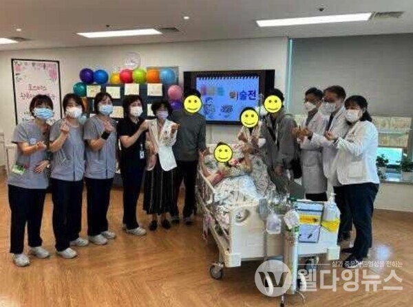  ‘호스피스 완화의료센터 입원환자 미술전(개인전)’  ©서울시 서북병원