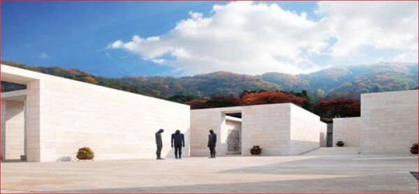 ©분당메모리얼파크