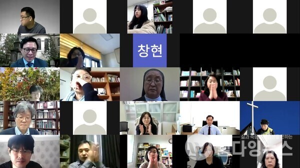 각당복지재단-감리교신학대학교 제1회 ‘죽음학 세미나’ 온라인 개최  ©각당복지재단