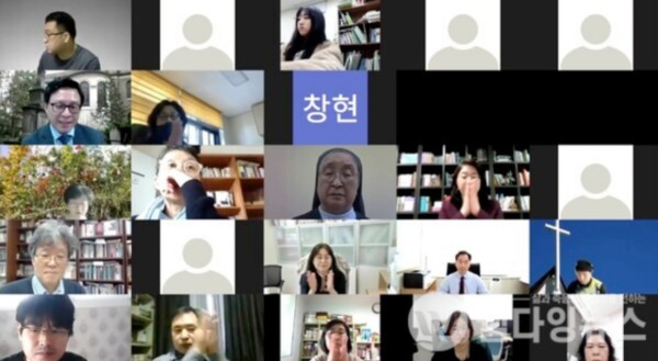 각당복지재단-감리교신학대학교 제1회 ‘죽음학 세미나’ 온라인 개최 ©각당복지재단