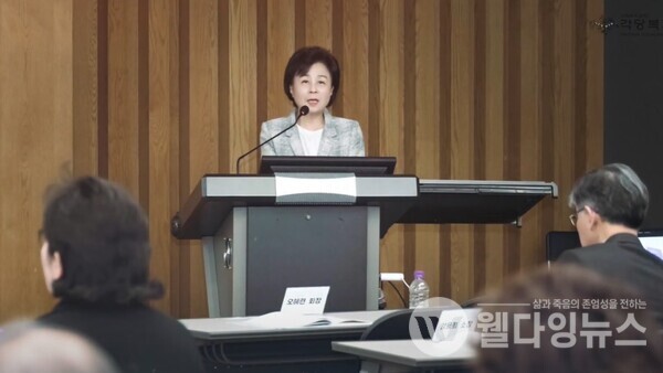 2부 세미나에서 강연하는  오혜련 각당복지재단 회장 ©각당복지재단