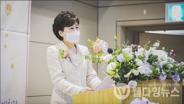 지난 19일 열린 각당복지재단 오혜련 신임 회장 취임식  ©각당복지재단