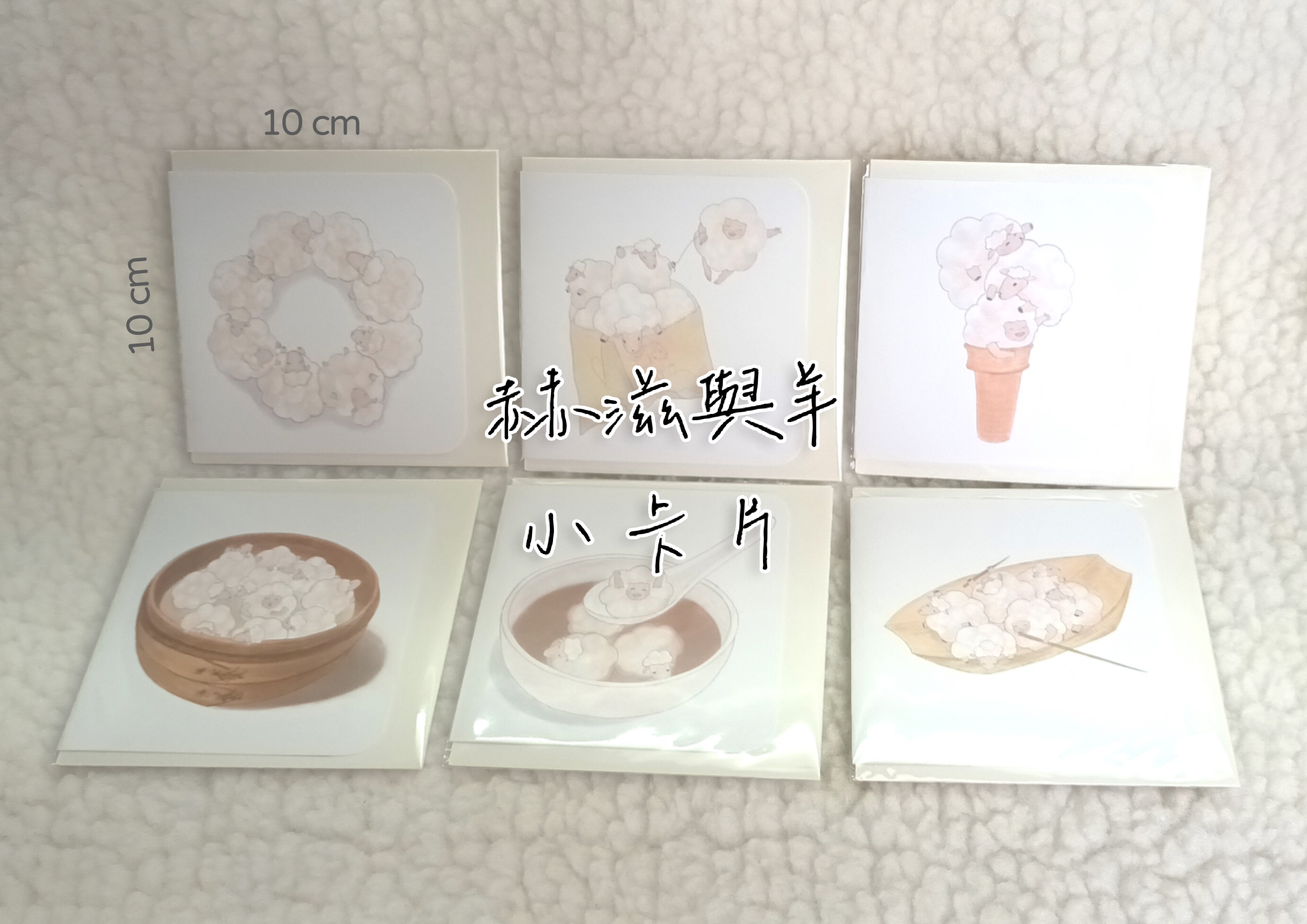 卡片 1