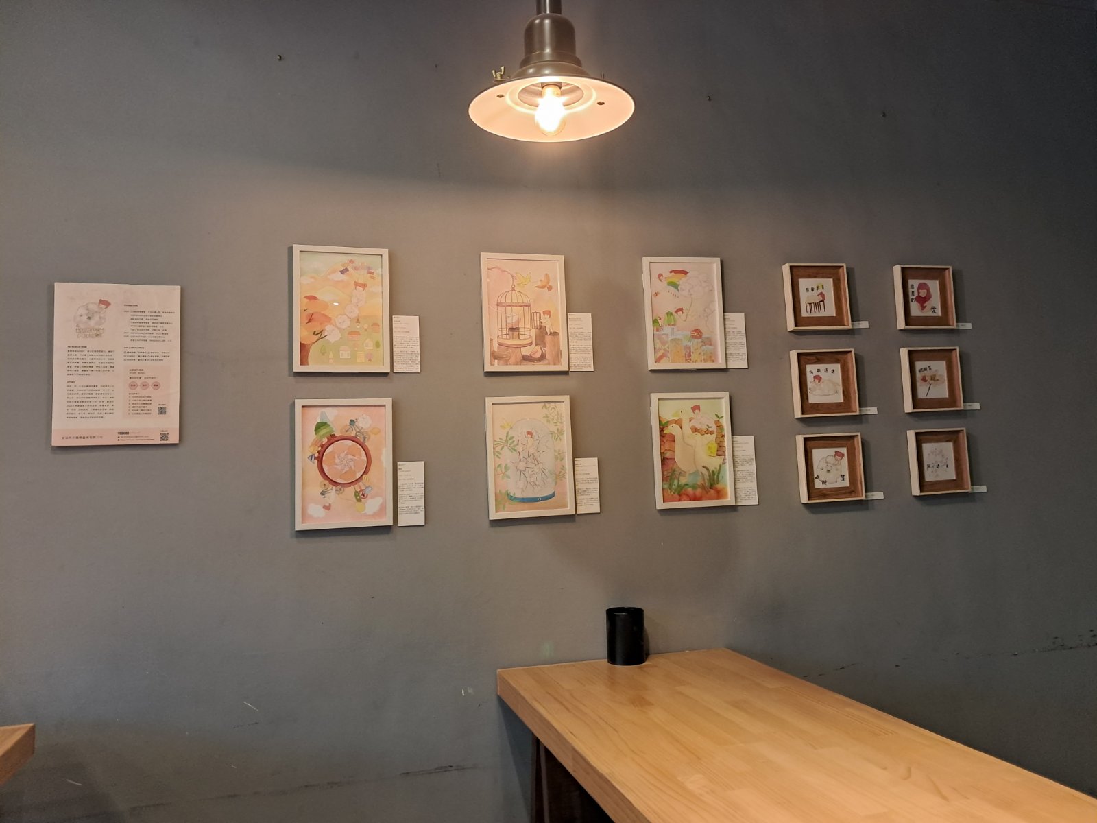 GA.B Caf'e－美濃店 空間照片 2