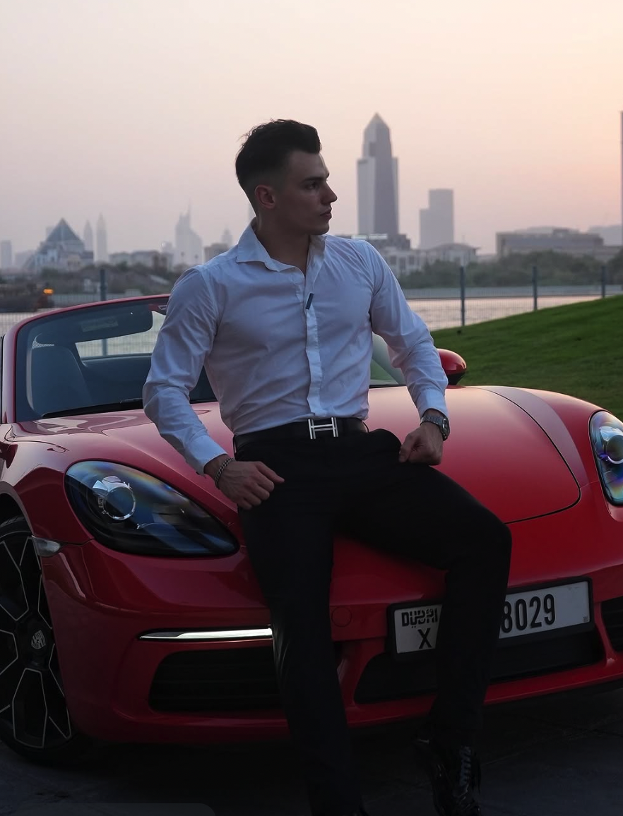 После трейдинга