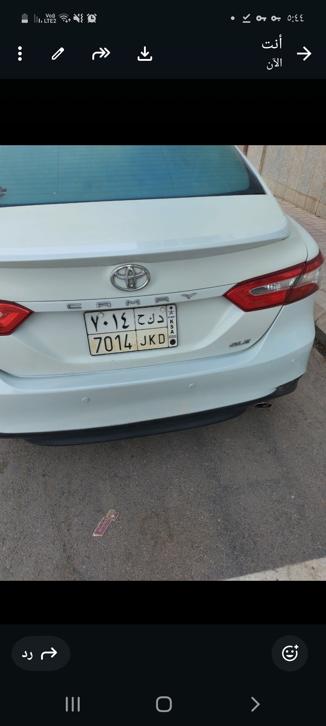 تويوتا كامري 2020