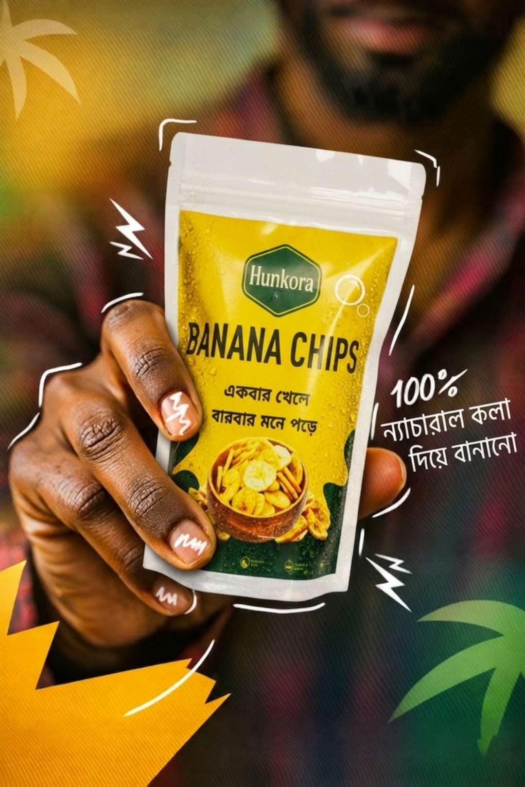 Premium Banana Chips