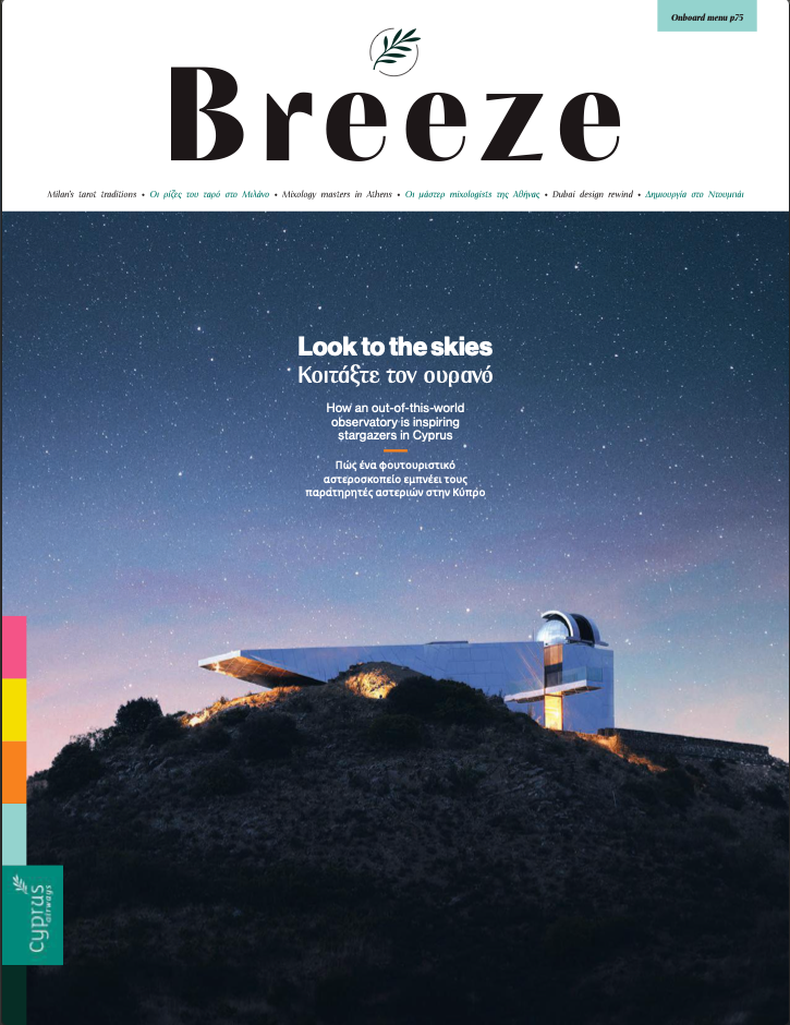 Breeze magazine — Winter 2024/25