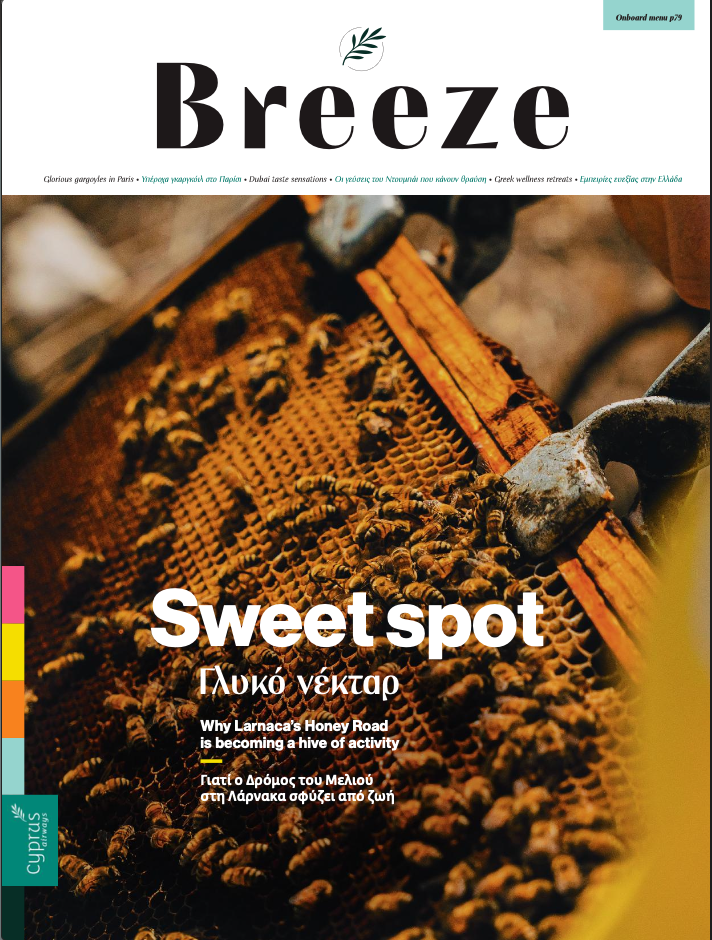 Breeze magazine — April–June 2025