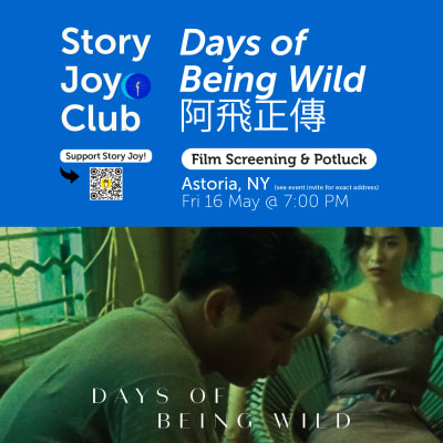 Film Screening & Potluck: Days of Being Wild