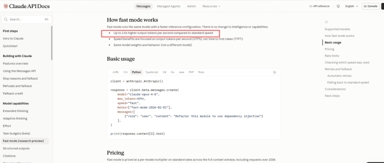 Boost your production pipeline with these pro tips for utilizing Opus 4.8 fast mode effectively in complex AI video generation.