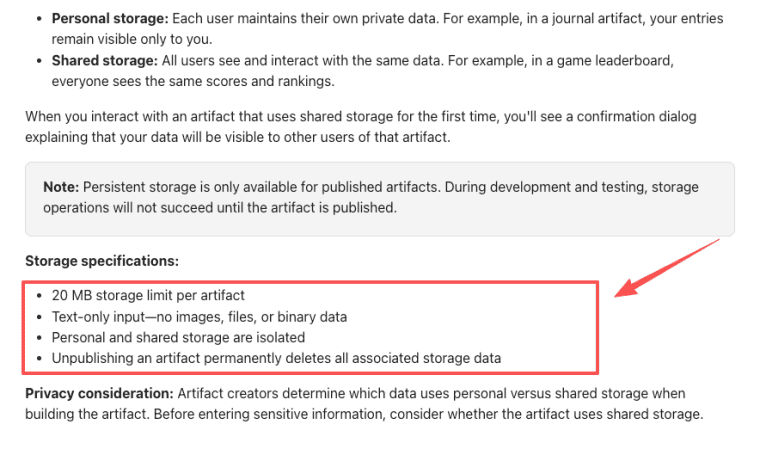 Key technical specs for building your Claude Artifact to AI app, including 20MB limits and shared storage considerations.