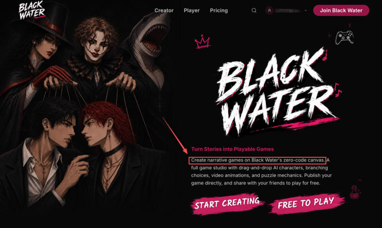 Discover the Black Water AI platform homepage featuring zero-code canvas tools to create narrative games.
