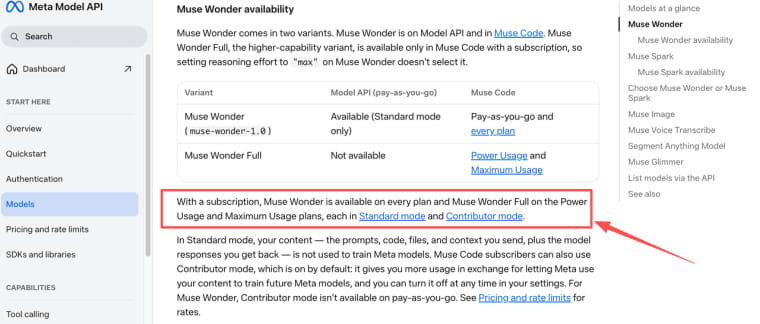Review subscription plans, standard modes, and model availability rules for the muse wonder app builder.