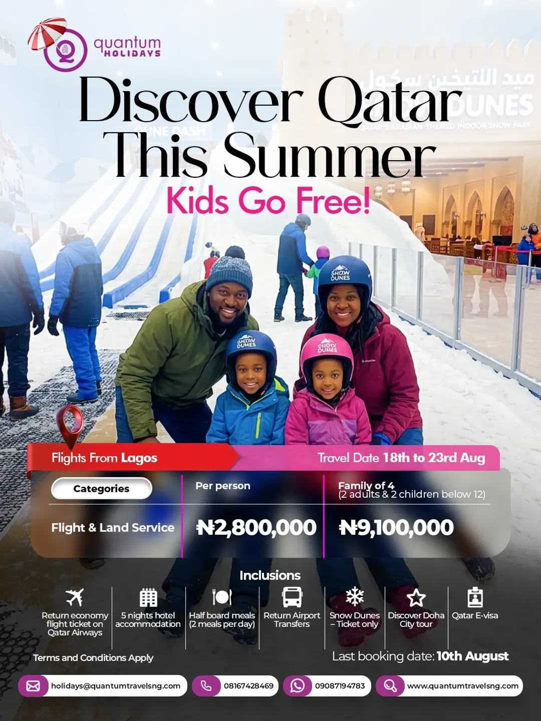Discover Qatar This Summer - Kids Go Free!