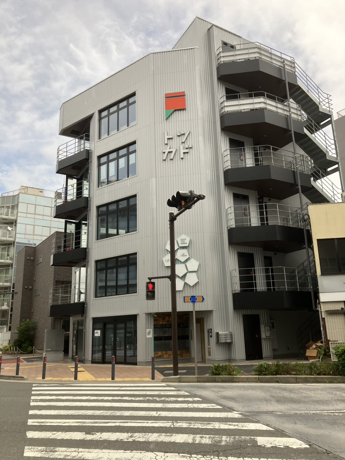 トツカド、また見に行ってきました！