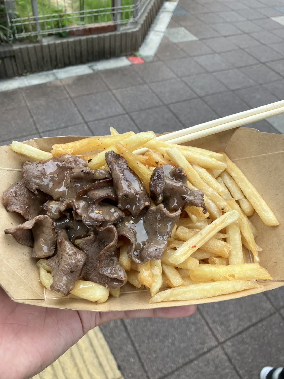 牛タンポテト