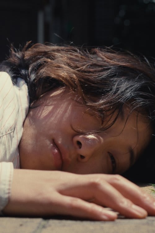 A Very Straight Neck