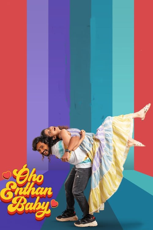 Oho Enthan Baby