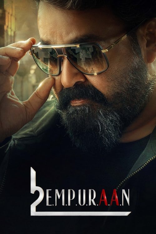 Empuraan