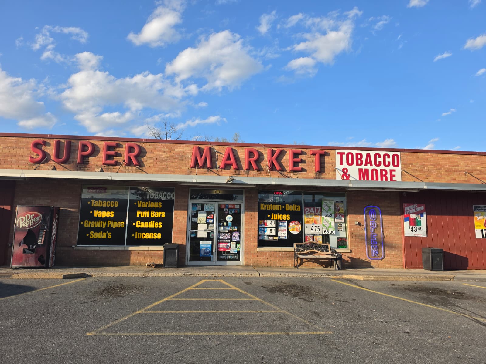 Tobacco & More - Broadway