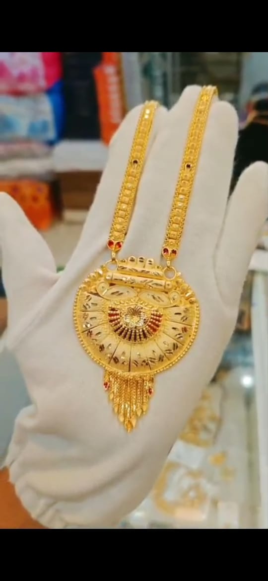 Thumbnail of Gold Planet Long Design