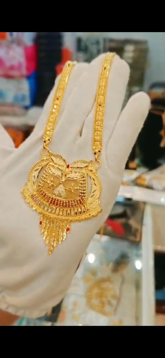 Thumbnail of Gold Planet Long Design