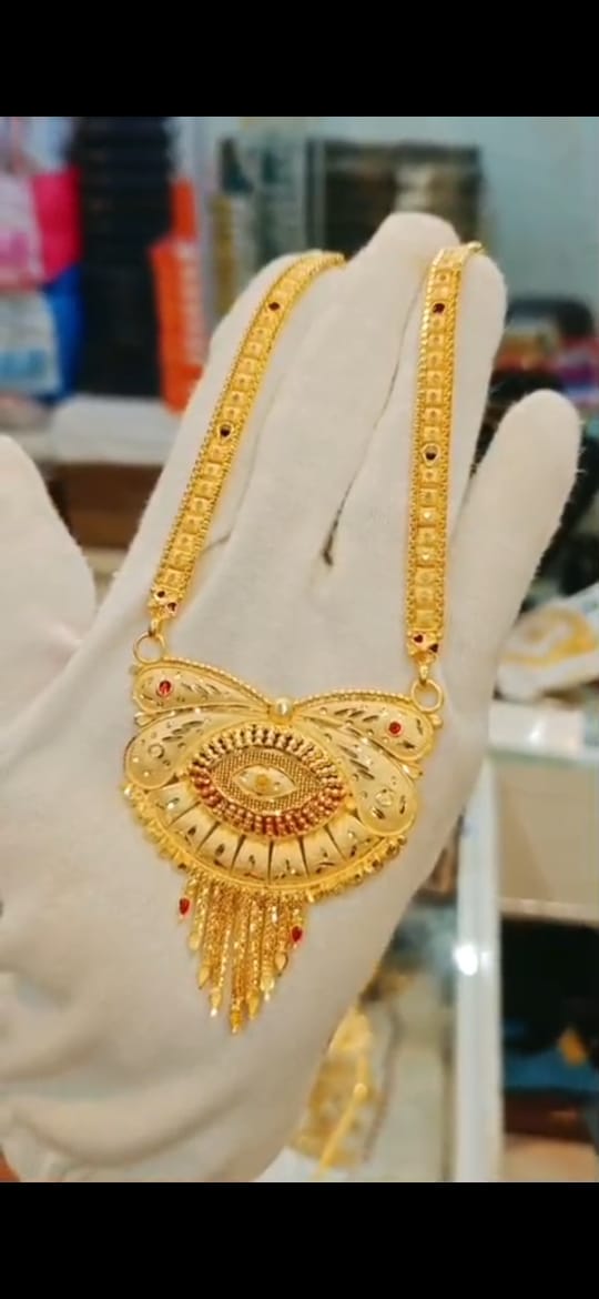 Thumbnail of Gold Planet Long Design