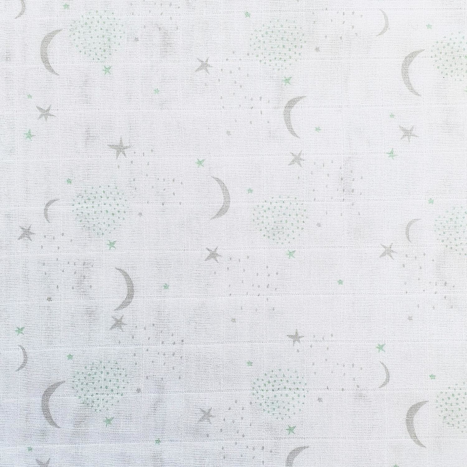 Muslin 2-pack Star-Moon GOTS