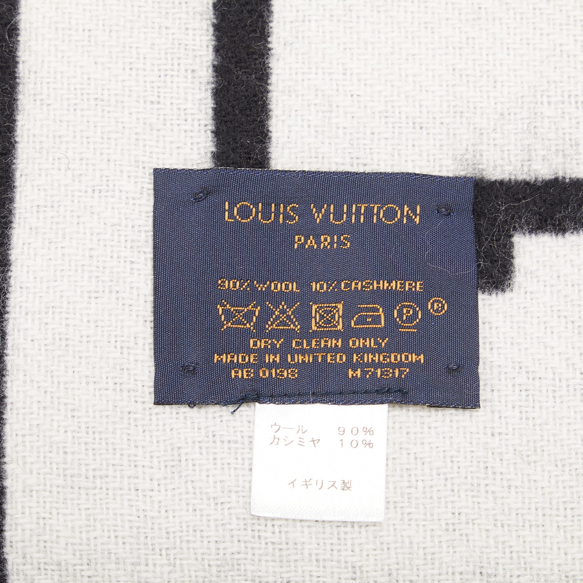 Louis Vuitton Cardiff Wool Scarf