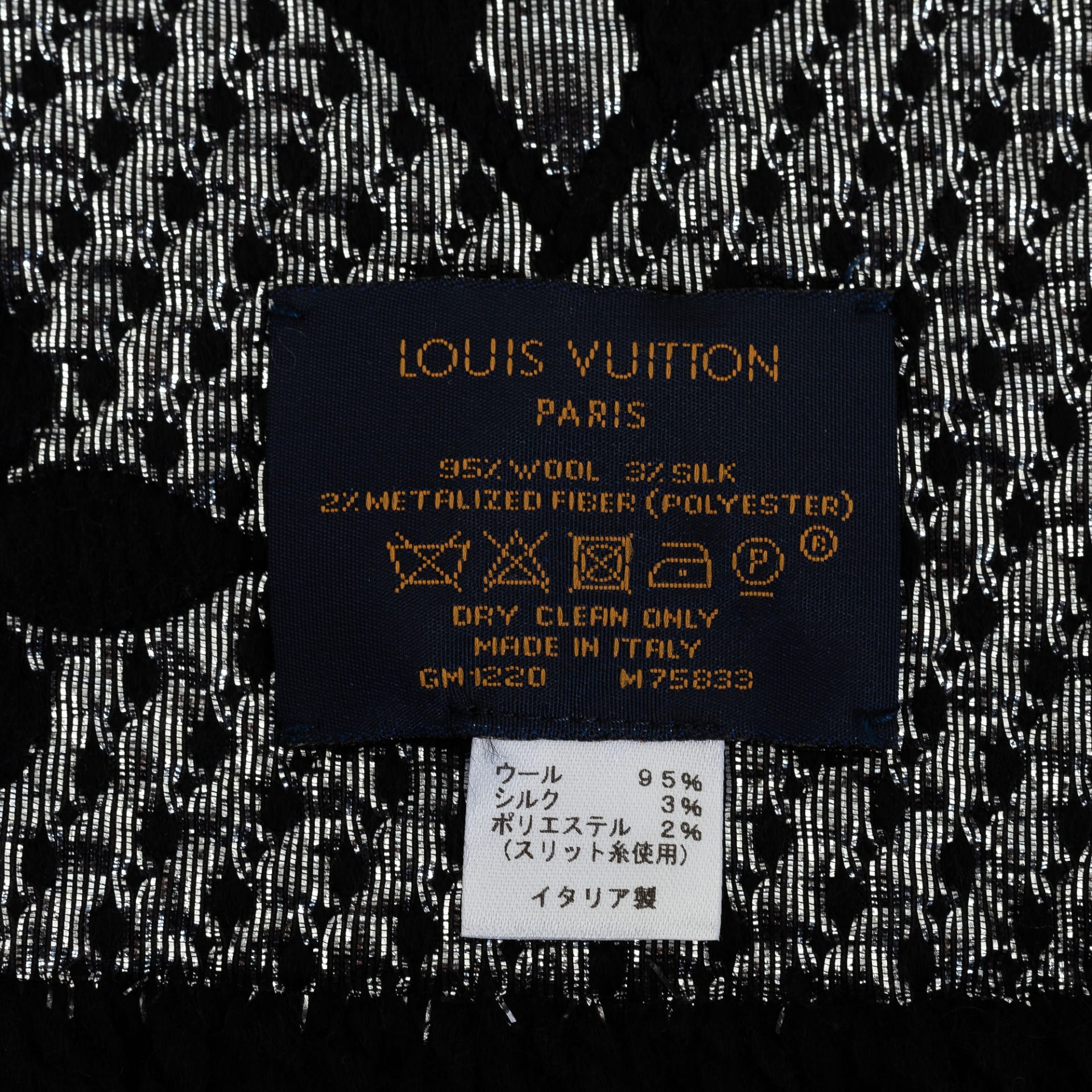 Louis Vuitton Logomania Wool Shine Scarf